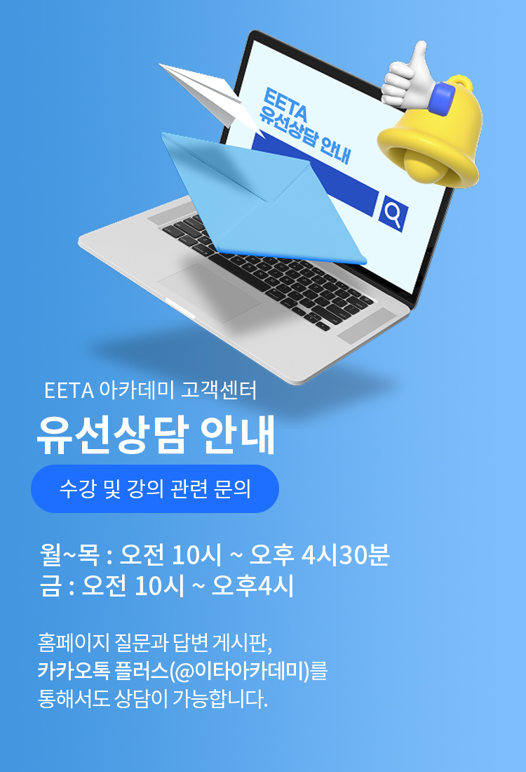 슬라이드1