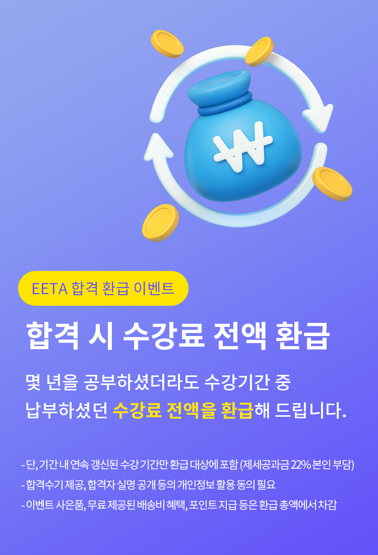 슬라이드2