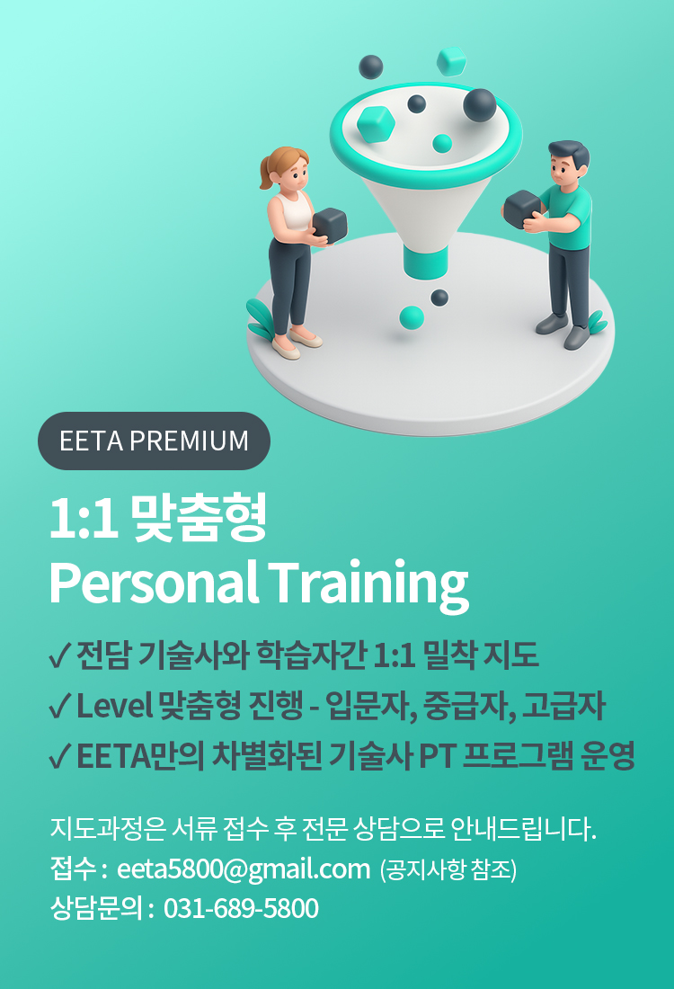 슬라이드3